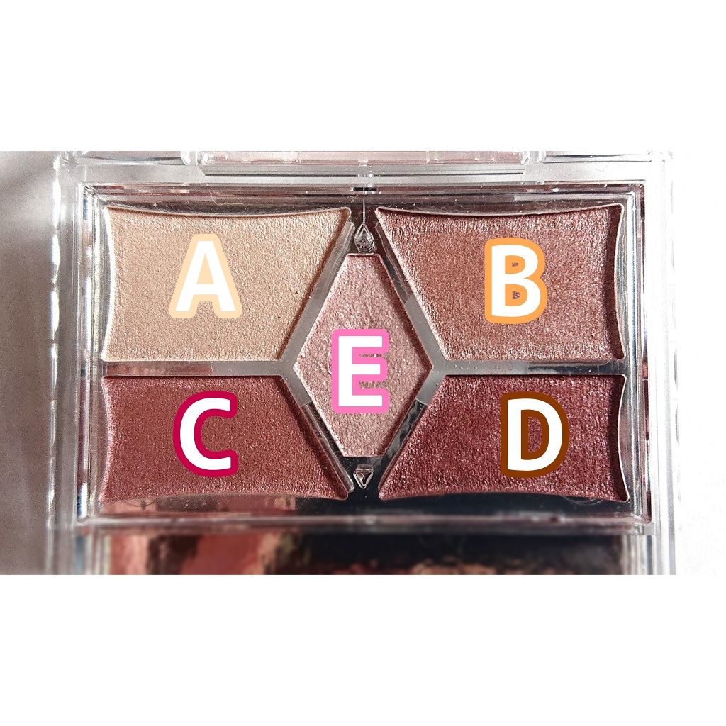 【旧品】パーフェクトスタイリストアイズ/キャンメイク/アイシャドウパレットを使ったクチコミ(4枚目)