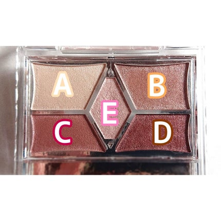 【旧品】パーフェクトスタイリストアイズ/キャンメイク/アイシャドウパレットを使ったクチコミ(4枚目)