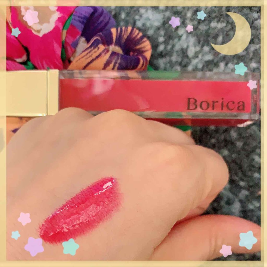 リッププランパー プラスカラー＜ティント＞/Borica/リップグロスを使ったクチコミ（2枚目）