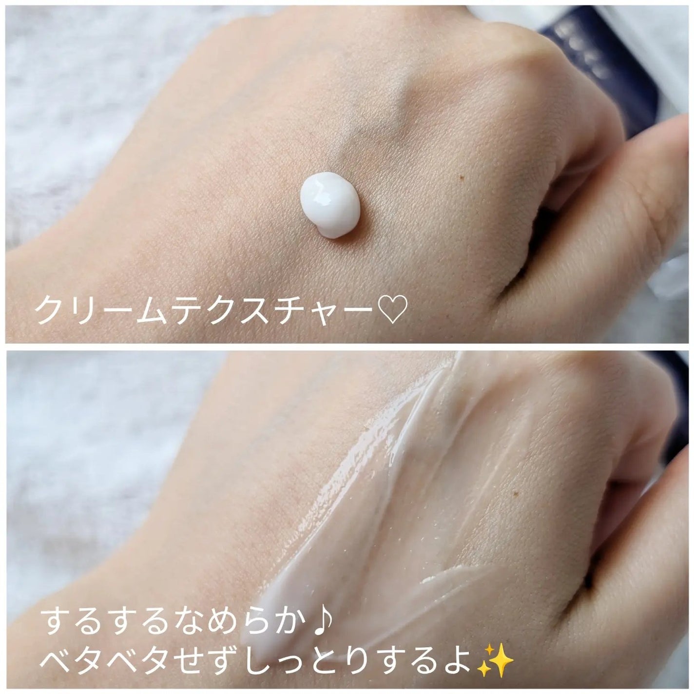 スペシャルクリアセラム PE68/IYORI/美容液を使ったクチコミ(3枚目)