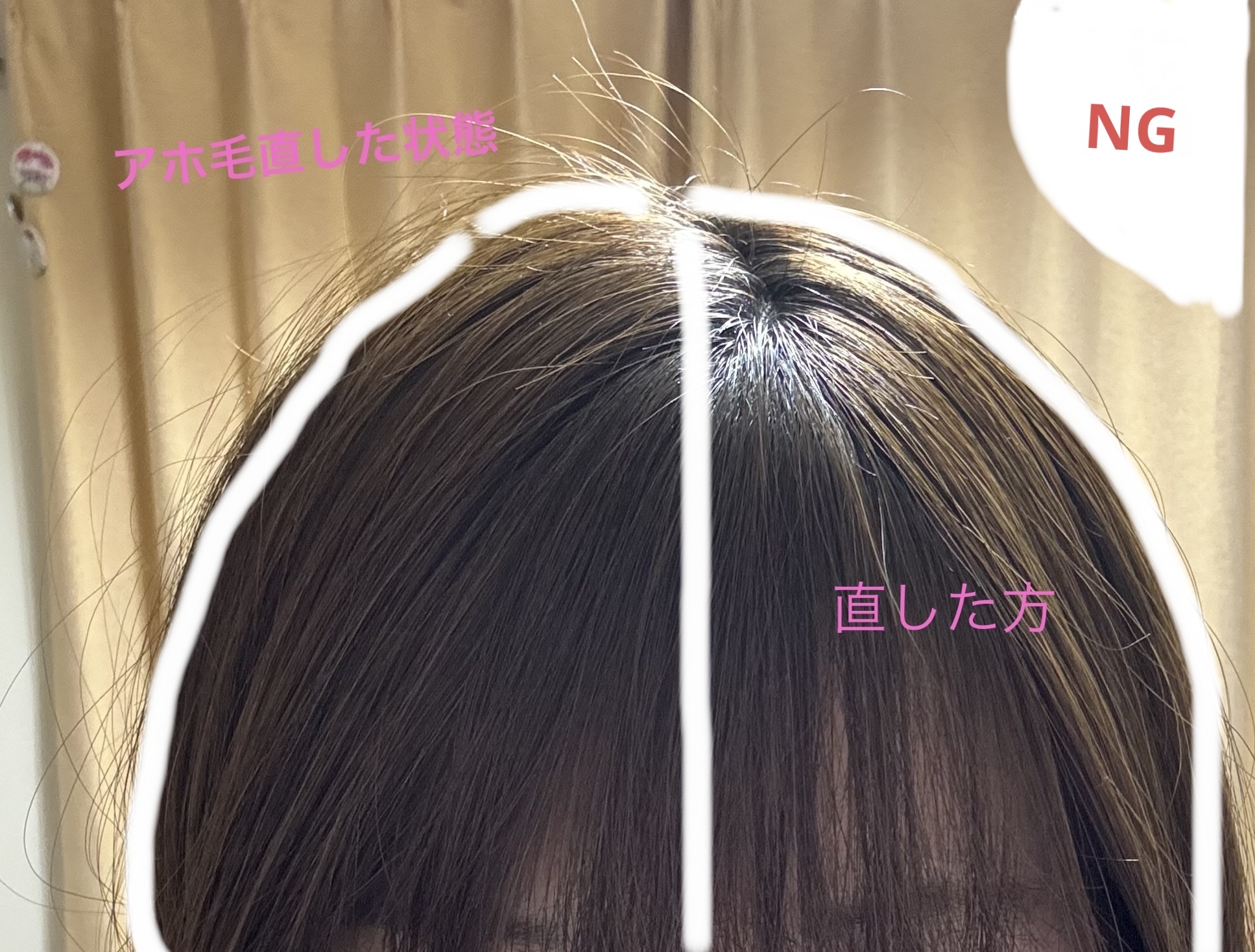 ウォーターインマトメイク　パープル/ululis/プレスタイリング・寝ぐせ直しを使ったクチコミ（3枚目）