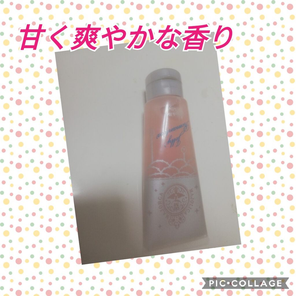 ジェリーロマンティカ PK (ブルーローズの香り)/MAJOLICA MAJORCA/ボディローションを使ったクチコミ(1枚目)