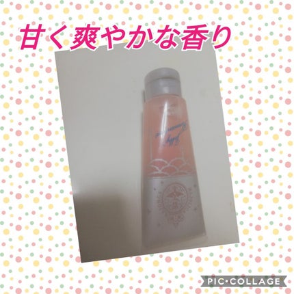 ジェリーロマンティカ PK (ブルーローズの香り)/MAJOLICA MAJORCA/ボディローションを使ったクチコミ(1枚目)