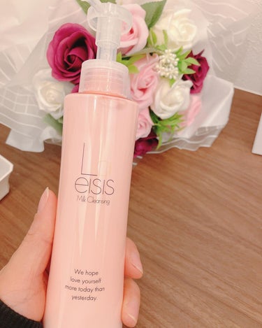 Laeisis スキンモイスチャーローションのクチコミ「Laeisis(ラエイシス)

🌻スキンモイスチャーローション
🌻ミルククレンジング

♡ •.....」（3枚目）