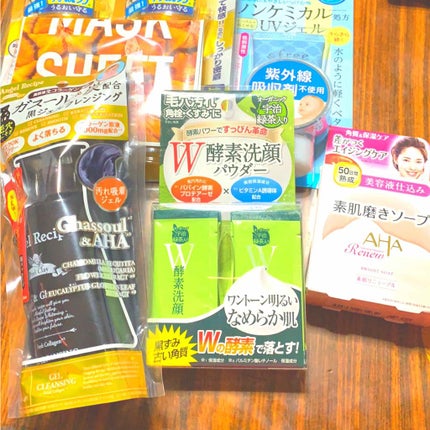 サンカットR パーフェクトUV エッセンス/サンカット®/日焼け止めローションを使ったクチコミ(1枚目)