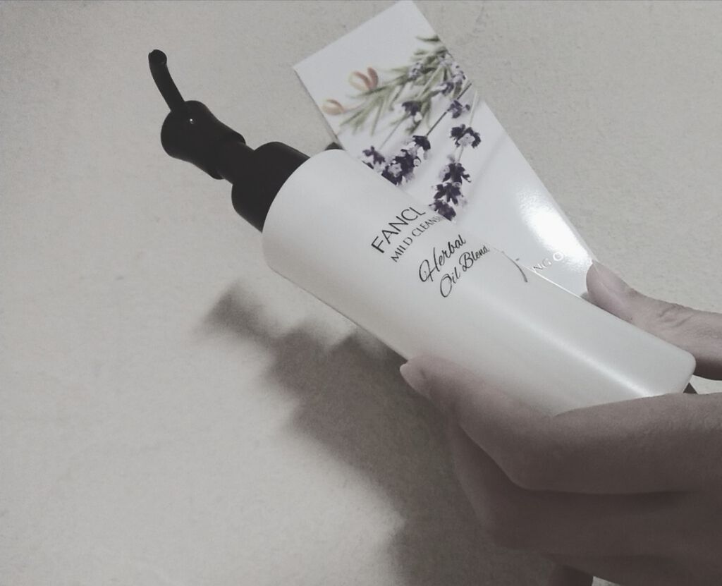 マイルドクレンジング オイル/ファンケル/オイルクレンジングを使ったクチコミ(2枚目)
