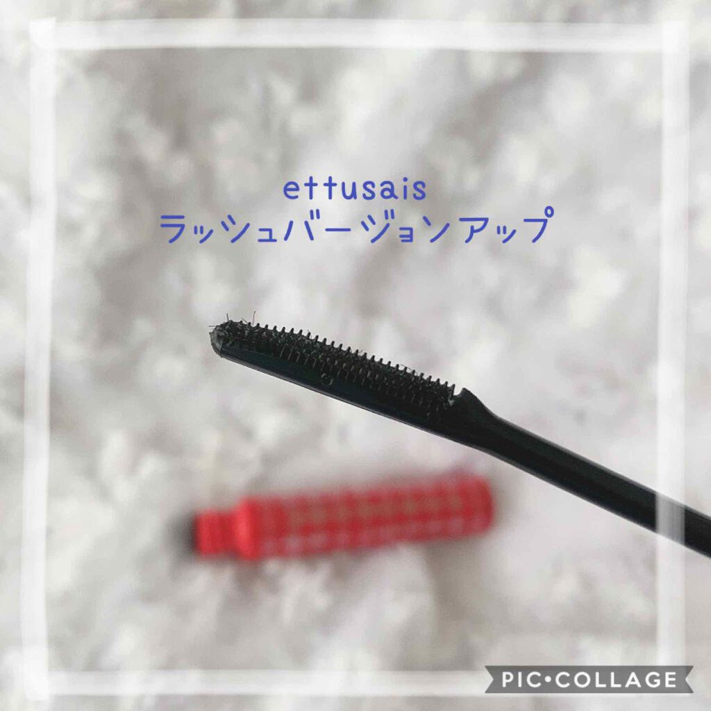 マスカラ プライマー ＆ トップ コート/ANNA SUI/マスカラ下地を使ったクチコミ（3枚目）