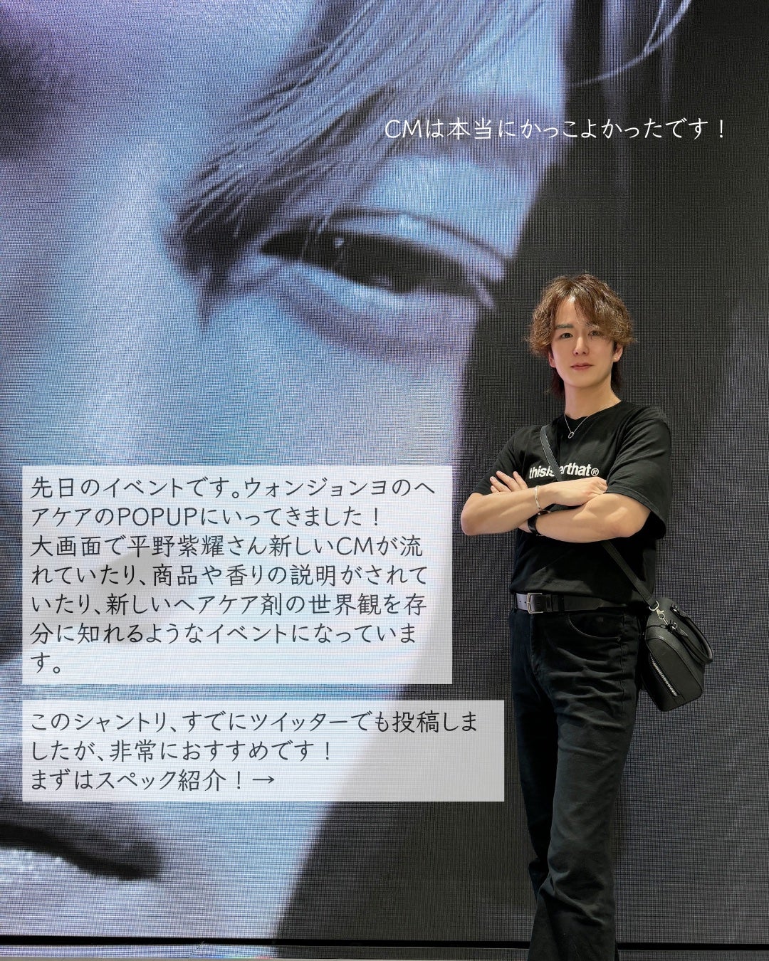 ウォンジョンヨ リペアシャンプー モイスト/リペアトリートメント モイスト/Wonjungyo/市販シャンプーを使ったクチコミ(2枚目)