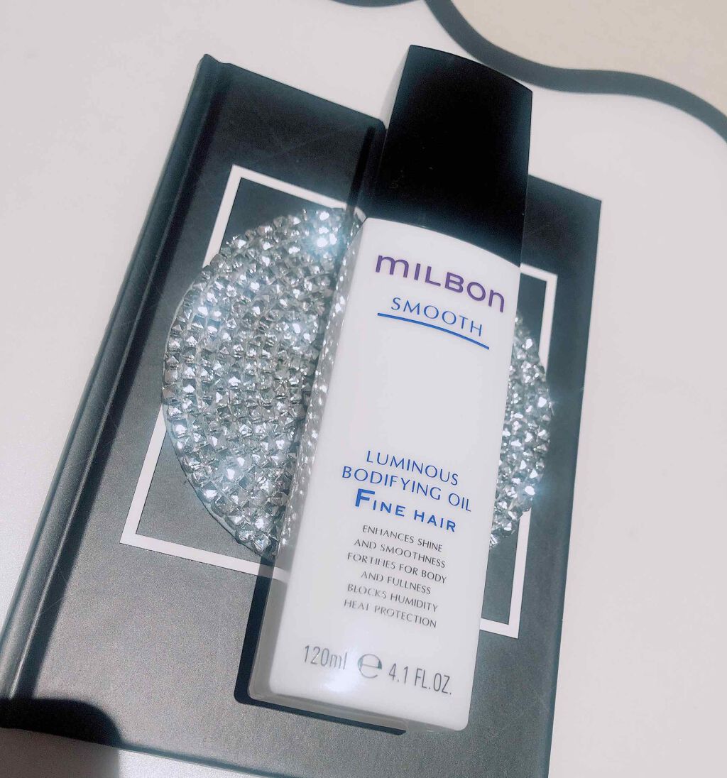 ルミナス ソフトニング オイル/ミルボン/ヘアオイルを使ったクチコミ(1枚目)