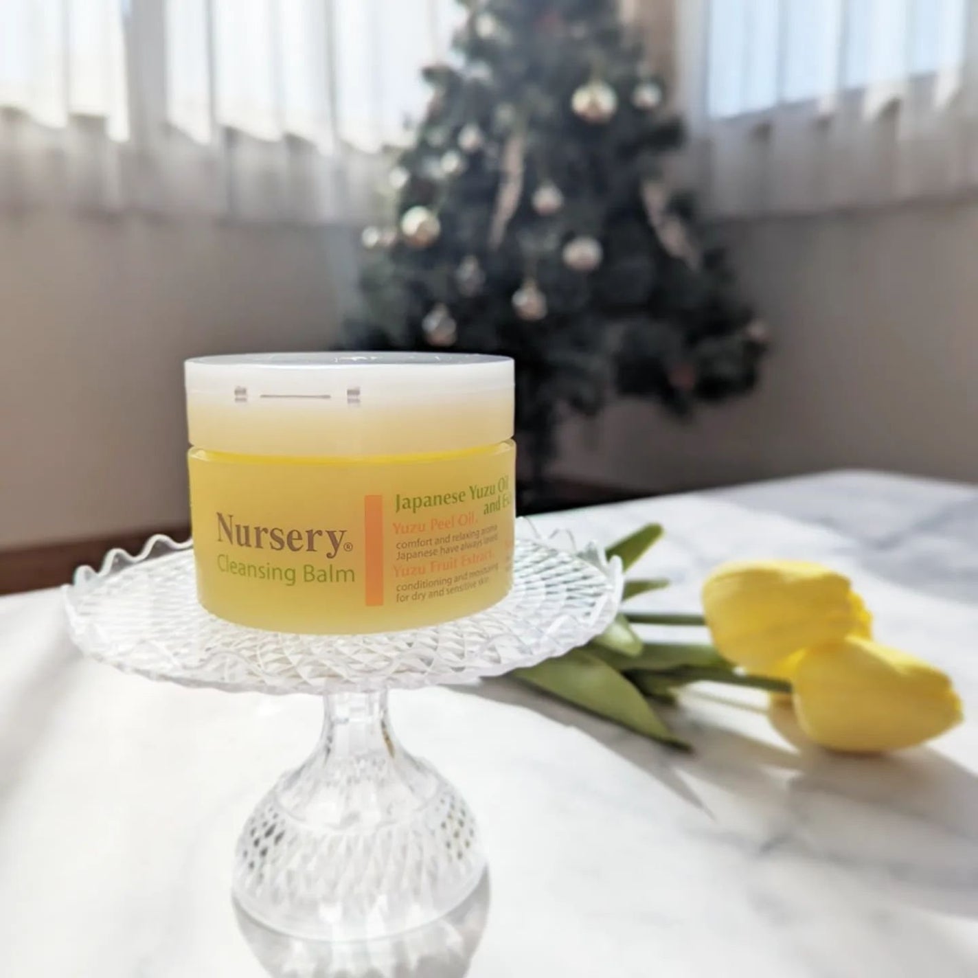 クレンジングバーム<ゆず>/Nursery(ナーセリー)/クレンジングバームを使ったクチコミ(1枚目)