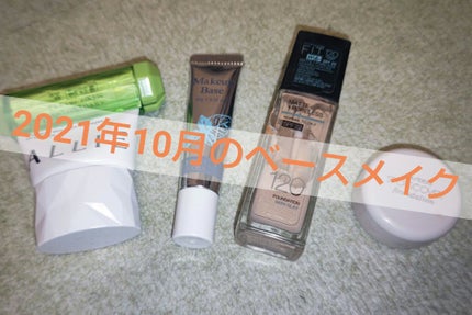 スポッツカバー ファウンデイション/SHISEIDO/クリームコンシーラーを使ったクチコミ(1枚目)