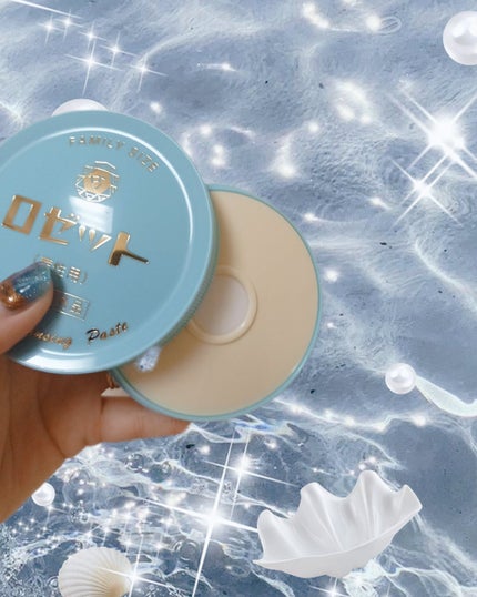 ロゼット 洗顔パスタ 荒性肌/ロゼット/洗顔フォームを使ったクチコミ(1枚目)