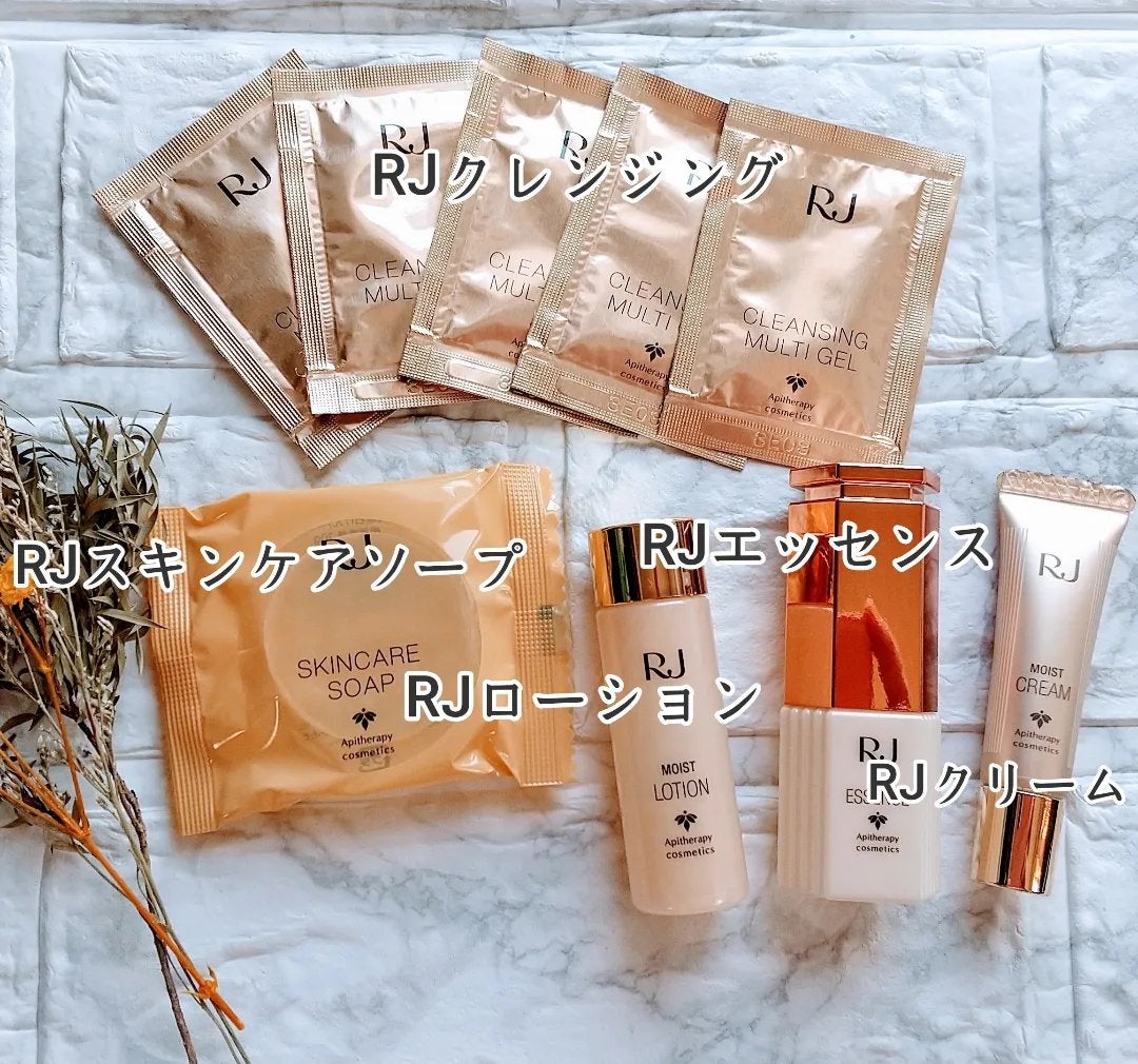 ヨナ フォロバ100 on LIPS 「山田養蜂場様からモニターでRJコスメ頂きました🍯✨はちみつ発酵..」(3枚目)
