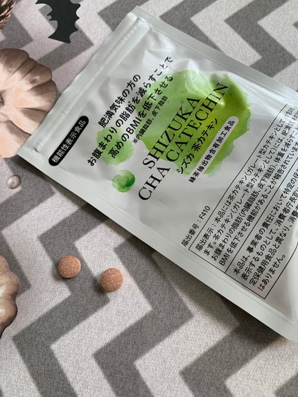 シズカ茶カテキン/Shizuka BY SHIZUKA NEWYORK/健康サプリメントを使ったクチコミ(2枚目)
