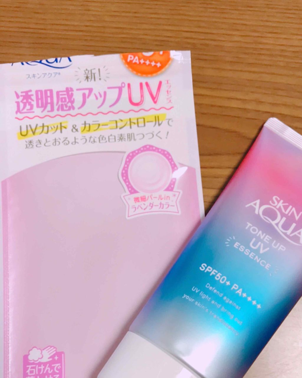 スキンアクア トーンアップUVエッセンス/スキンアクア/日焼け止めクリームを使ったクチコミ（1枚目）