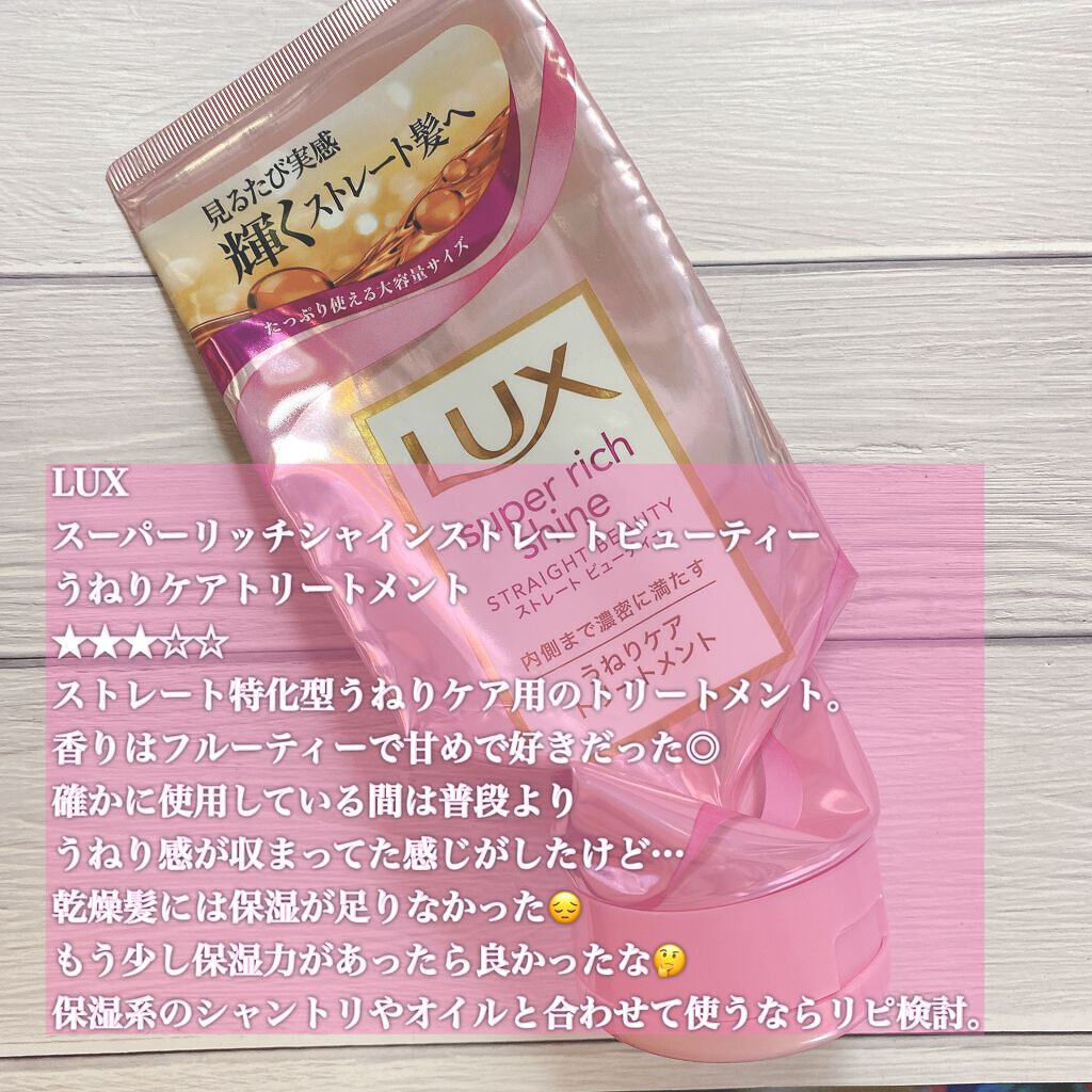 カラーリングアイブロウ/ヘビーローテーション/眉マスカラを使ったクチコミ(9枚目)