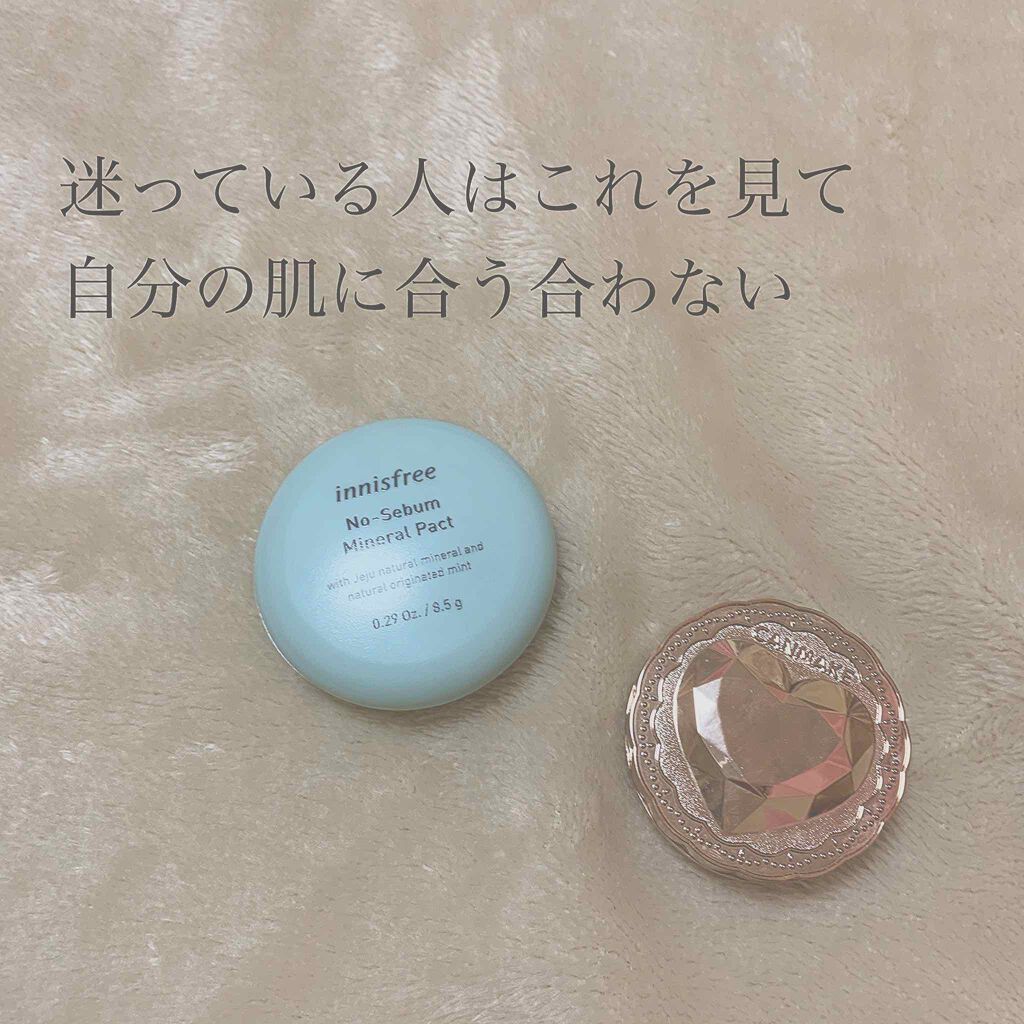 シークレットビューティーパウダー/キャンメイク/プレストパウダーを使ったクチコミ（1枚目）