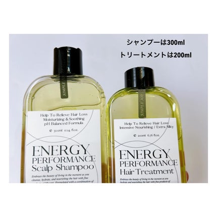 エナジーパフォーマンス スカルプシャンプー / ヘアトリートメント/MuCent/市販シャンプーを使ったクチコミ(5枚目)