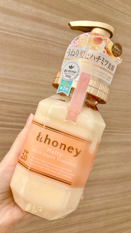 &honey Melty モイストリペア シャンプー1.0/モイストリペア &honey Melty モイストリペア シャンプー1.0/モイストリペア