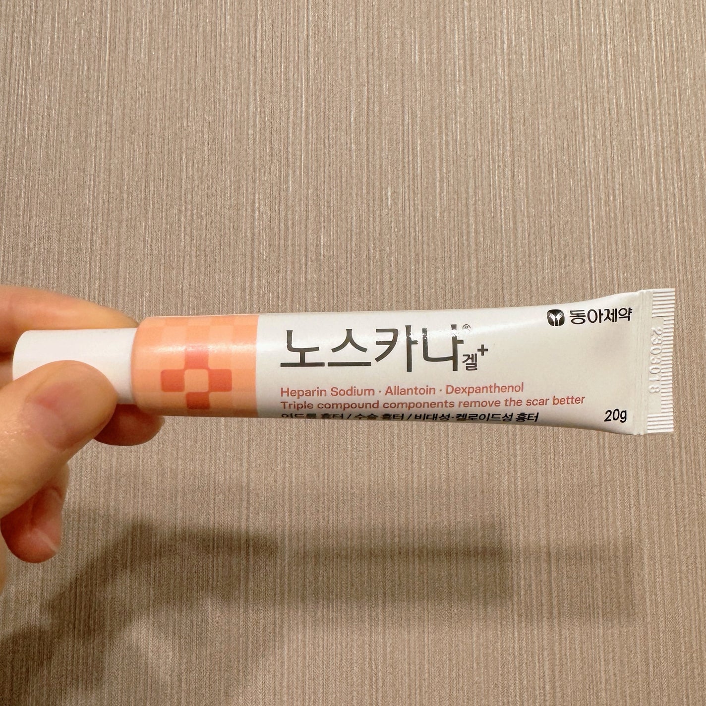 ノスカナゲル/ノスカナゲル/その他スキンケアを使ったクチコミ(2枚目)