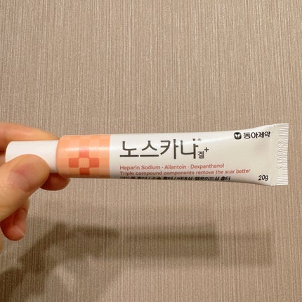 ノスカナゲル/ノスカナゲル/その他スキンケアを使ったクチコミ(2枚目)