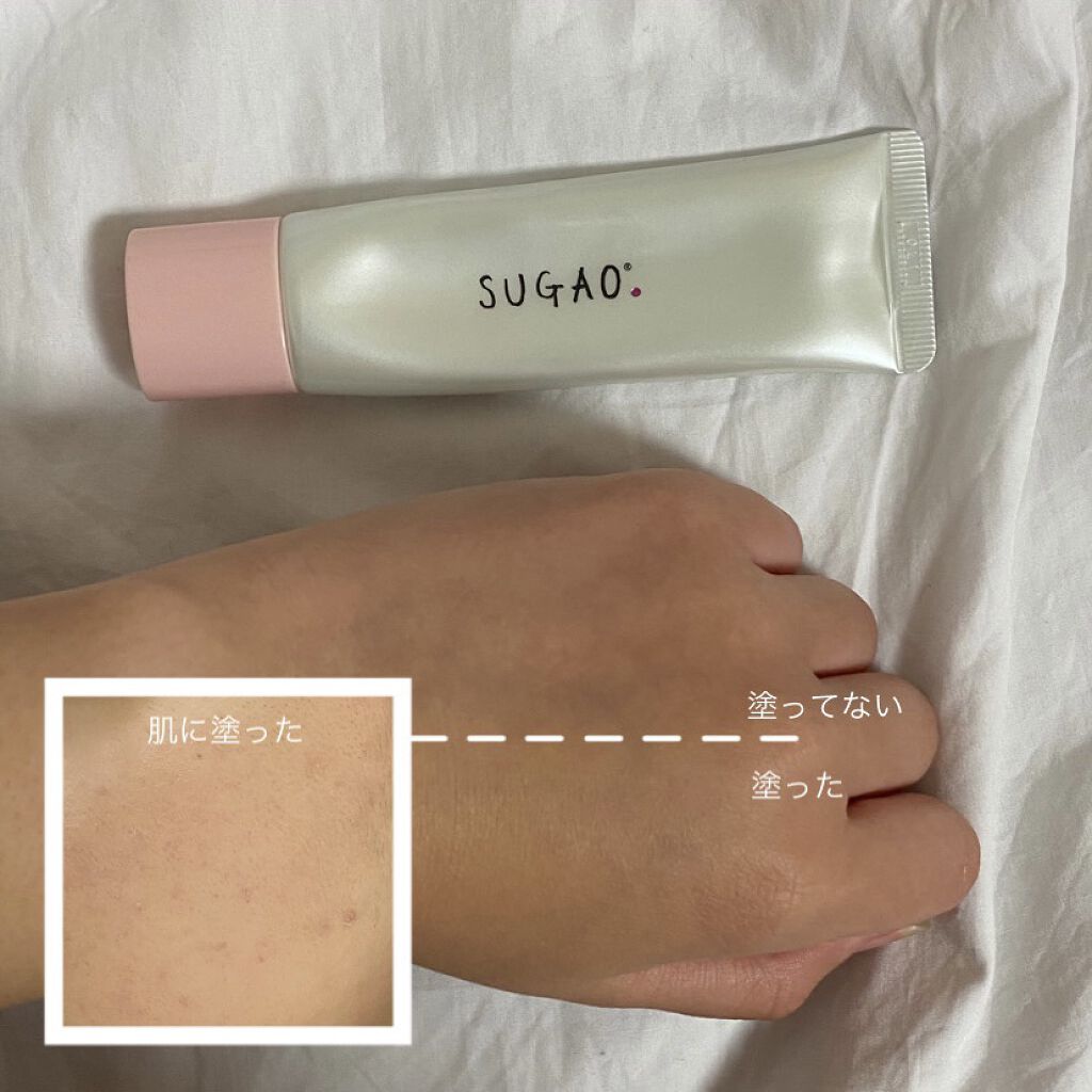 スフレ感CCクリーム	/SUGAO®/CCクリームを使ったクチコミ（3枚目）