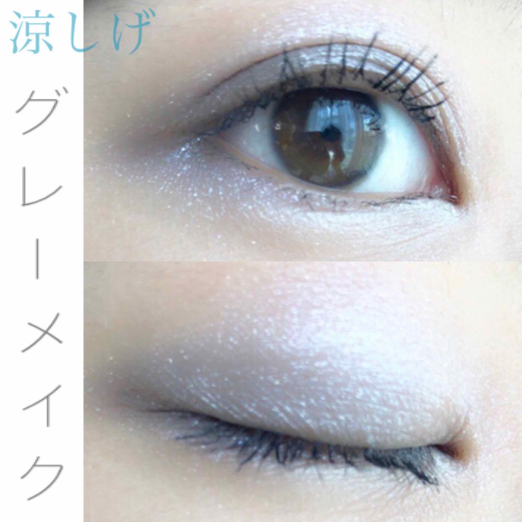 カラーシャスダイヤモンド/KATE/アイシャドウパレットを使ったクチコミ(1枚目)