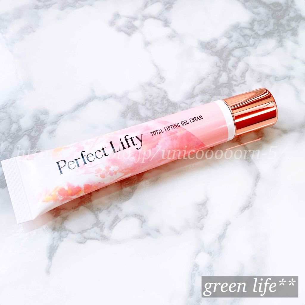 Perfect Lifty  TOTAL LIFTING GEL CREAM/R&/フェイスクリームを使ったクチコミ（3枚目）