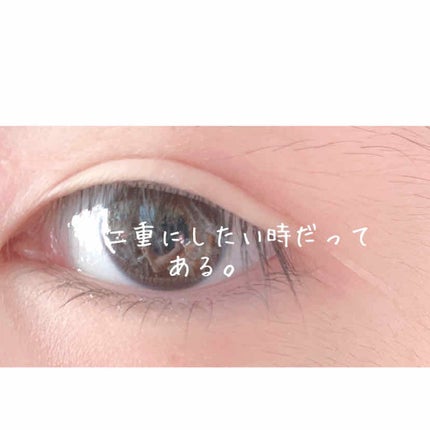 アイテープ片面(のびる)絆創膏タイプ スリム 120枚/セリア/二重まぶた用アイテムを使ったクチコミ(1枚目)