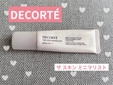 ザ スキン ミニマリスト/DECORTÉ/化粧下地を使ったクチコミ（1枚目）