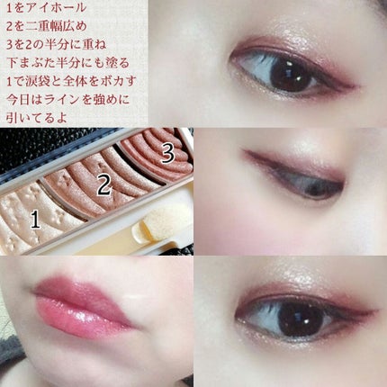 ナチュラル チークN/CEZANNE/パウダーチークを使ったクチコミ(2枚目)