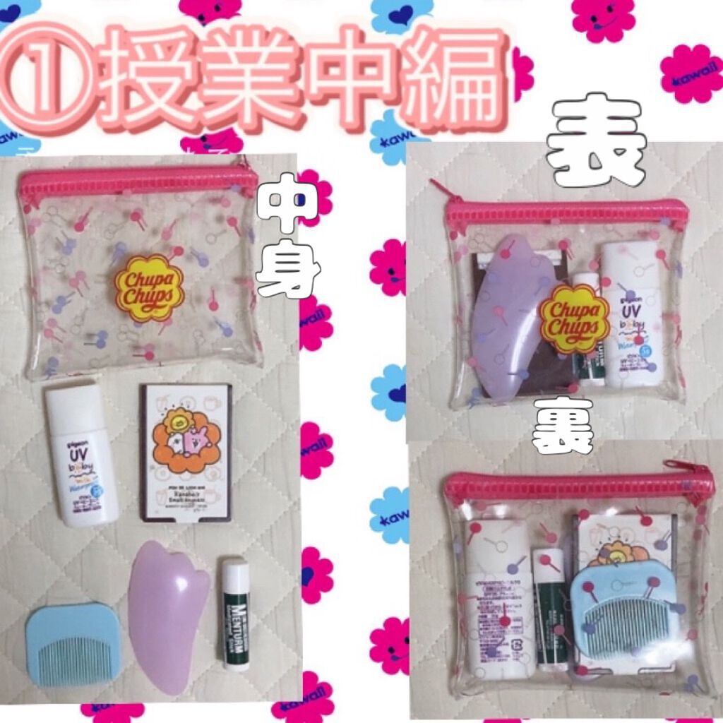 Web限定カラー ピジョン Uvベビー ミルクウォータープルーフ Spf35 30g 日用品 Smaksangtimur Jkt Sch Id