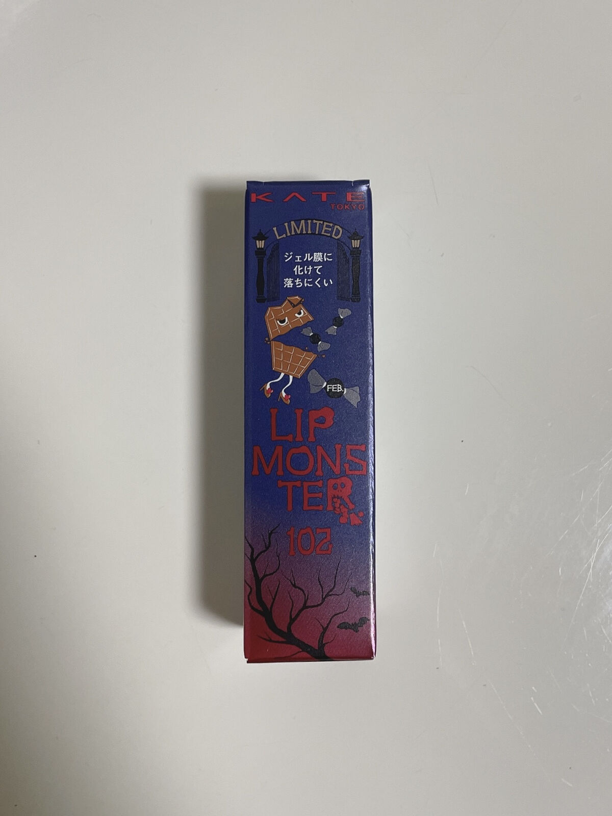 エルジューダ エマルジョン＋/エルジューダ/ヘアミルクを使ったクチコミ（3枚目）