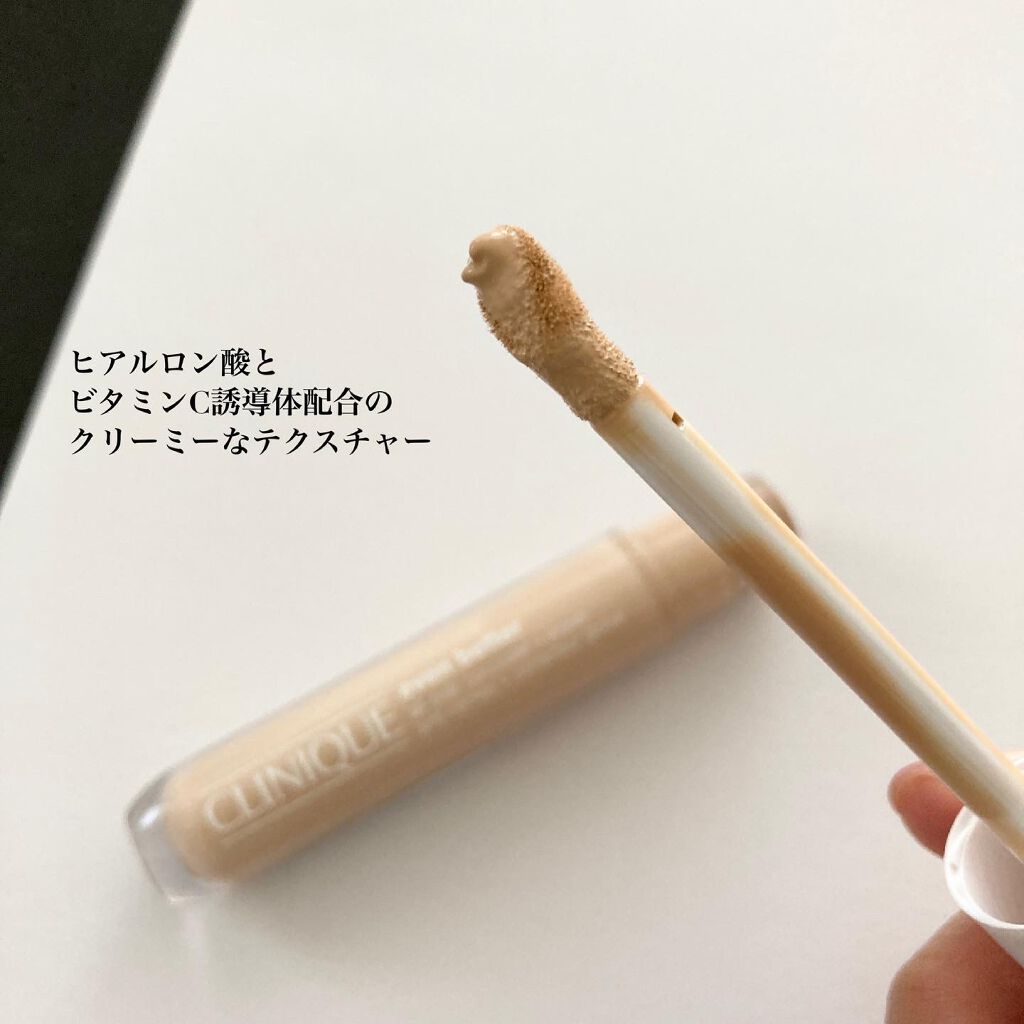 イーブン ベター オール オーバー コンシーラー/CLINIQUE/リキッドコンシーラーを使ったクチコミ（2枚目）