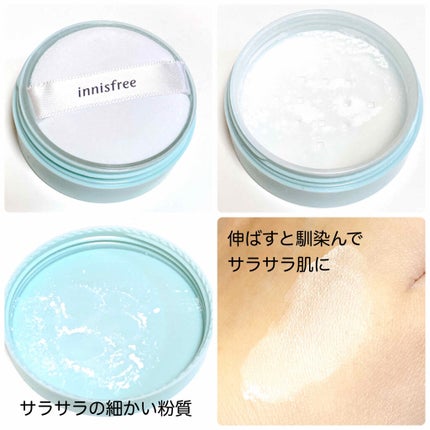 ノーセバム ミネラルパウダー/innisfree/ルースパウダーを使ったクチコミ(2枚目)