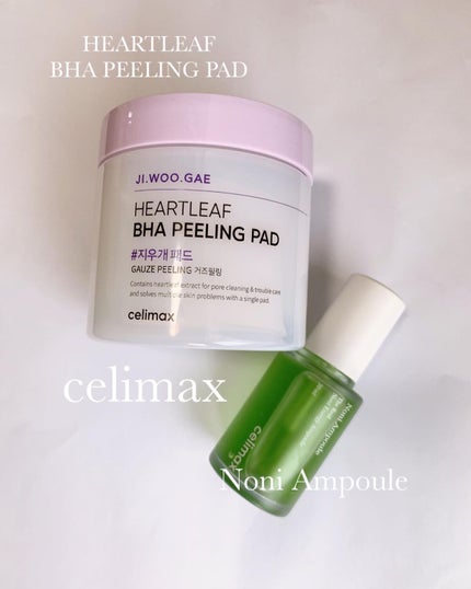 BHA消しゴムピーリングパッド/celimax/トナーパッドを使ったクチコミ(1枚目)