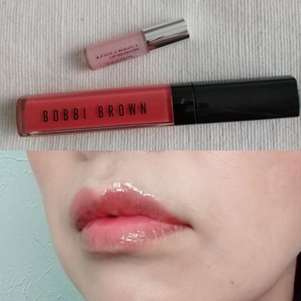 【旧】ディオール アディクト リップ マキシマイザー/Dior/リップグロスを使ったクチコミ(4枚目)