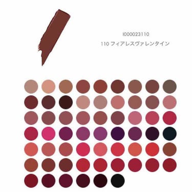 ルージュアーティスト/MAKE UP FOR EVER/口紅を使ったクチコミ（2枚目）