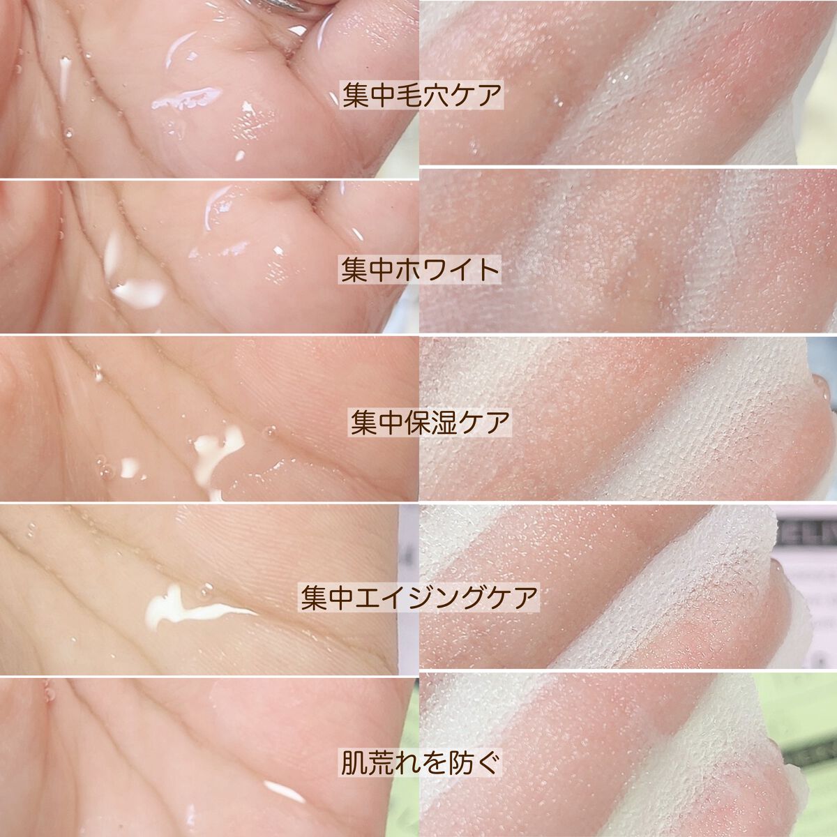 ダーマレーザー スーパーTEATREE100マスク/クオリティファースト/シートマスク・パックを使ったクチコミ(7枚目)