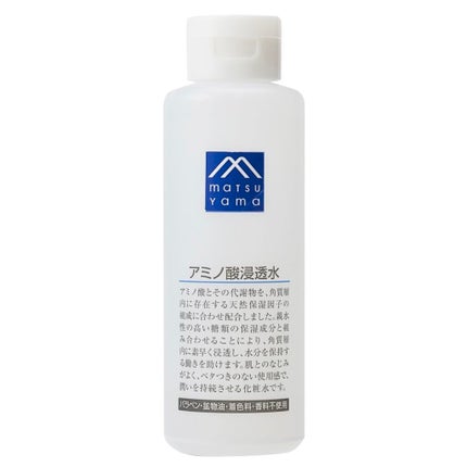 アミノ酸浸透水/Mマークシリーズ/化粧水を使ったクチコミ(2枚目)