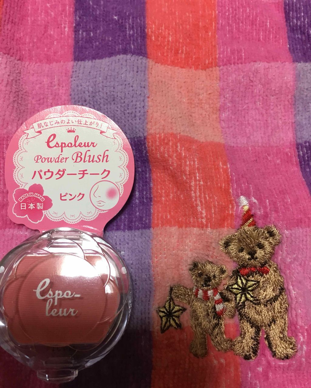 グロウフルールチークス/キャンメイク/パウダーチークを使ったクチコミ(2枚目)