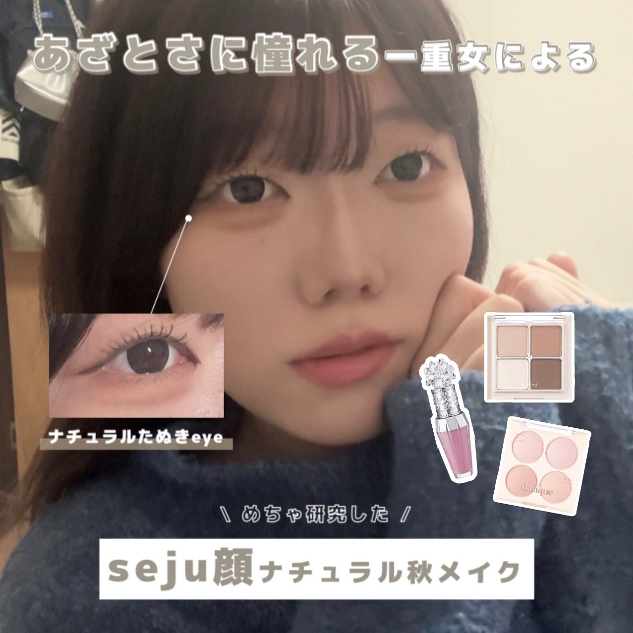 コントゥアパウダー/ETUDE/シェーディングを使ったクチコミ（1枚目）