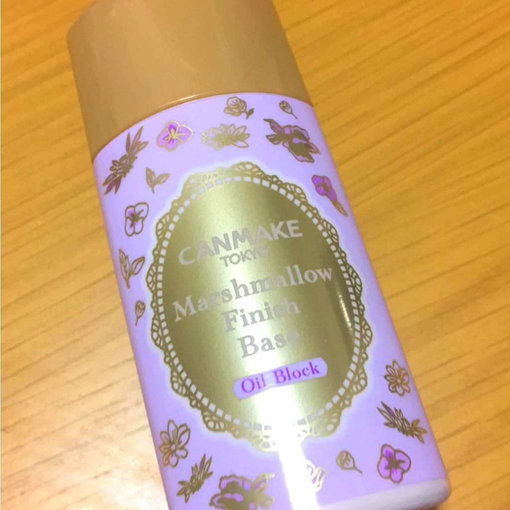 マシュマロフィニッシュベース O/キャンメイク/化粧下地を使ったクチコミ(1枚目)