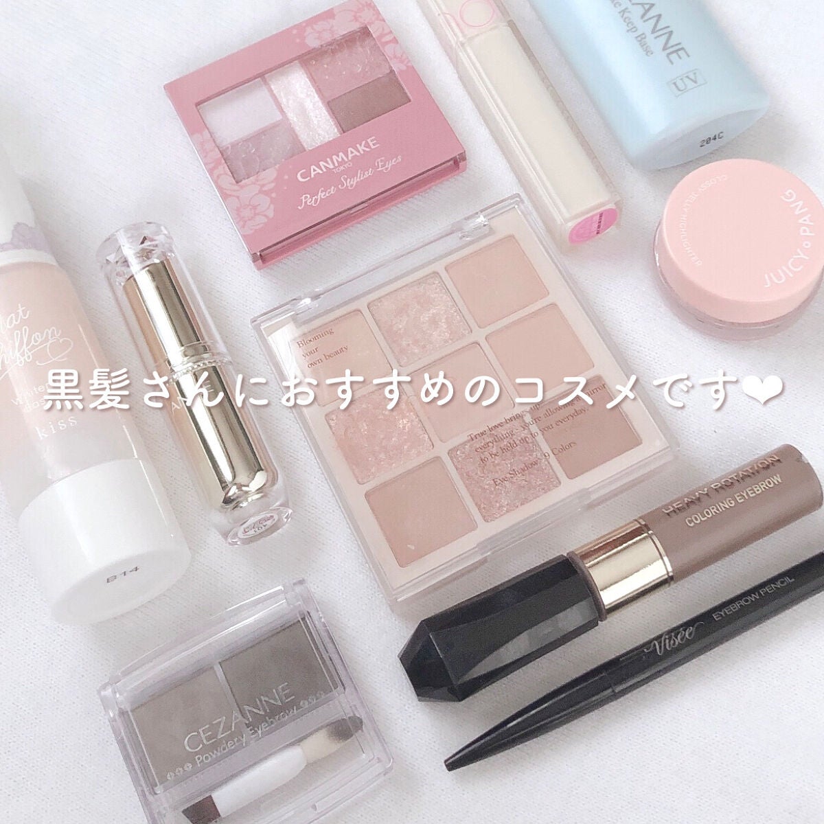 カラーリングアイブロウ/ヘビーローテーション/眉マスカラを使ったクチコミ(2枚目)