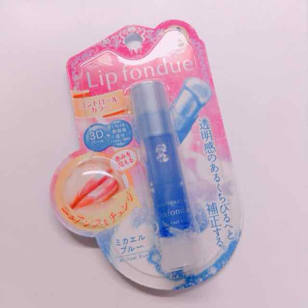 リップフォンデュ/メンソレータム/リップバームを使ったクチコミ（1枚目）