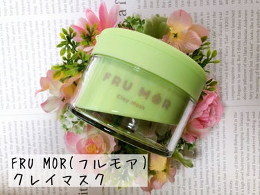 FRU MOR フルモア クレイマスクのクチコミ「フルーツのチカラで楽しく毛穴&角質ケア「フルモア」🍑🍋🍎

「フルモア」は、可愛いだけでなく、.....」（1枚目）