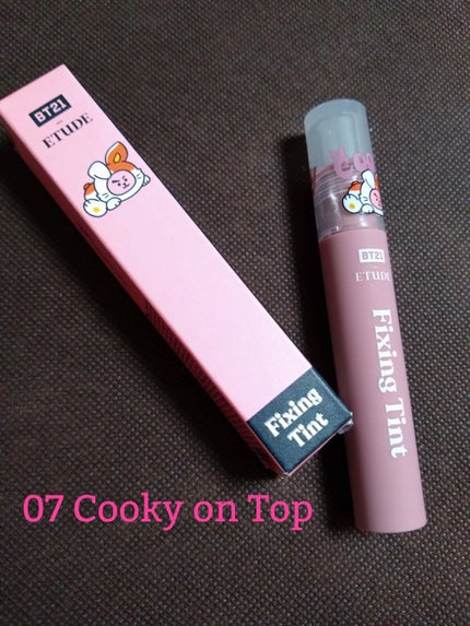 フィクシングティント/ETUDE/リップティントを使ったクチコミ(3枚目)