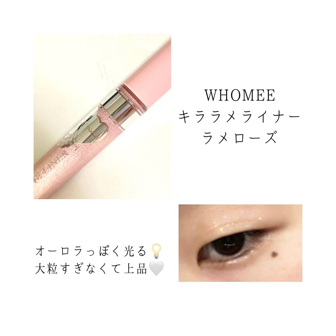 サクラヴェールリップ/パラドゥ/リップクリームを使ったクチコミ(2枚目)