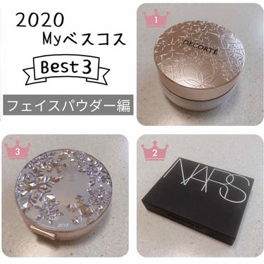 ライトリフレクティングセッティングパウダー　プレスト　N/NARS/プレストパウダーを使ったクチコミ（1枚目）