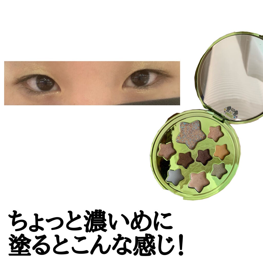 トイ・ストーリー マルチパレット/IT'S DEMO/アイシャドウパレットを使ったクチコミ(7枚目)